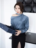 XiaoYu语画界  2023.03.06 VOL.979 徐莉芝Booty(5)